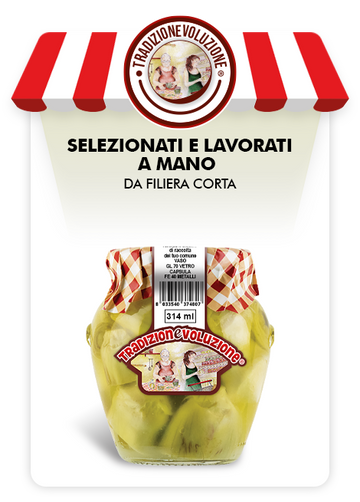 Boccioli di Carciofo - Formato 314 mL